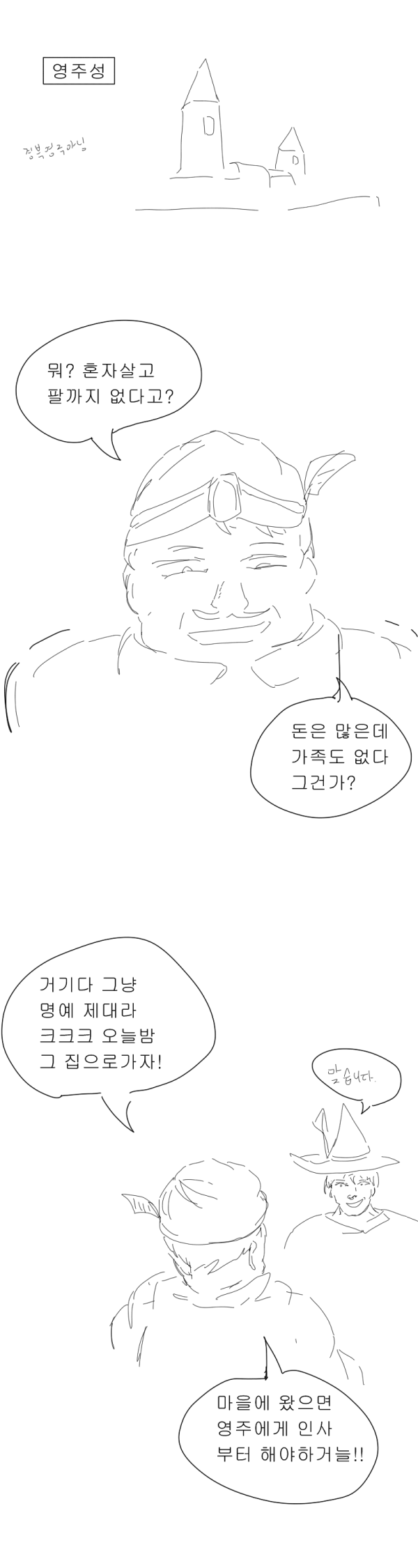 1710615688322.png