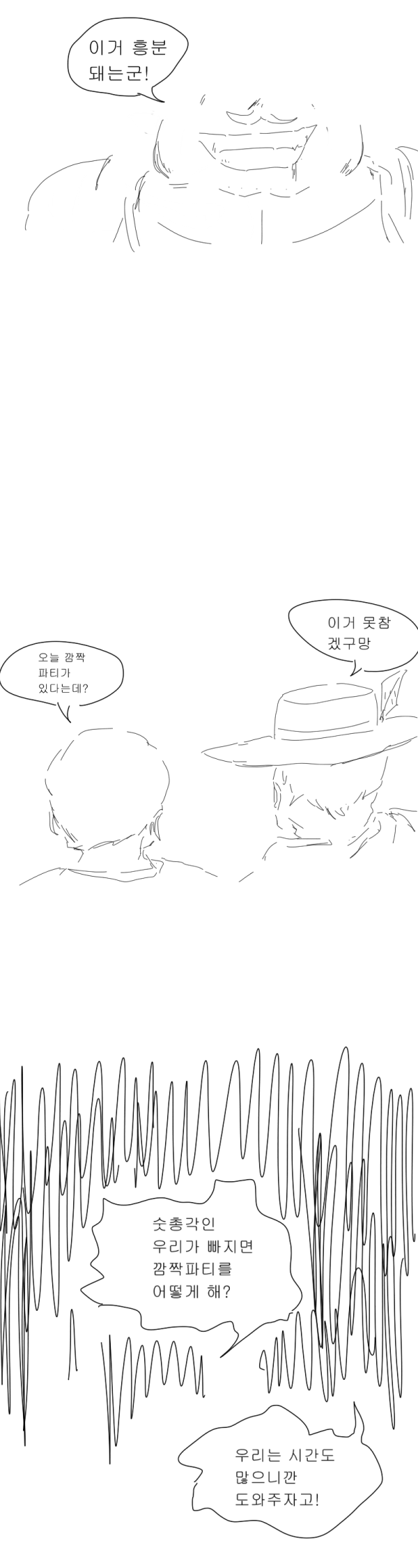 17106156891546.png