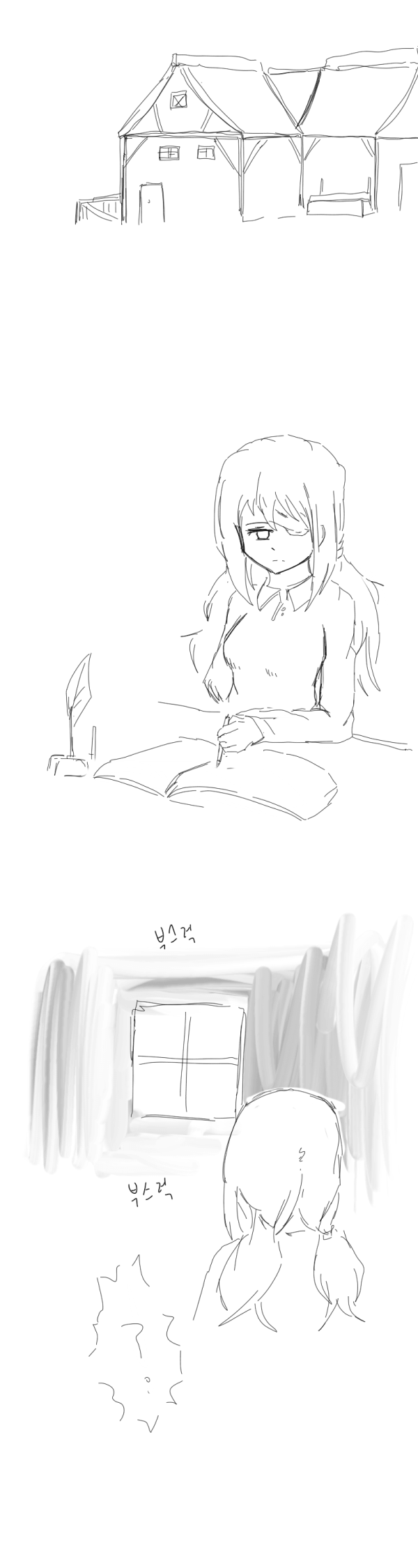 17106156900982.png