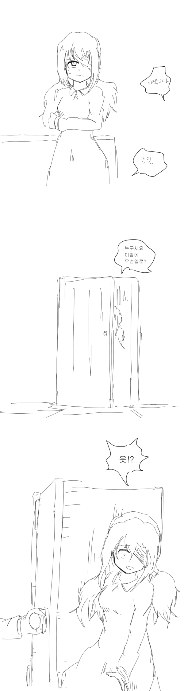 17106156911444.png