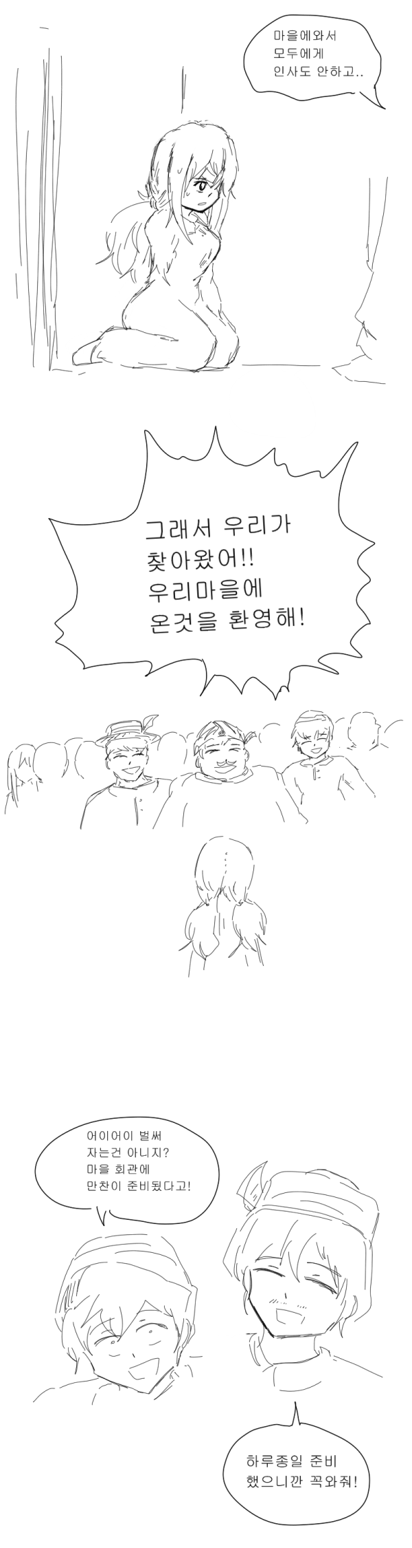 17106156920863.png