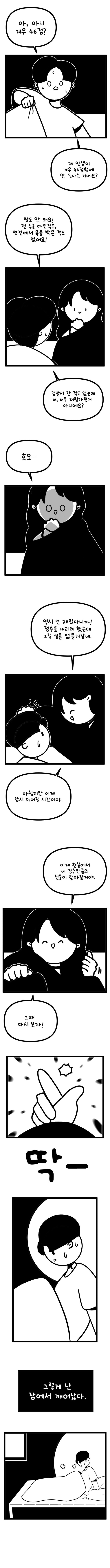 1710617486256.jpg