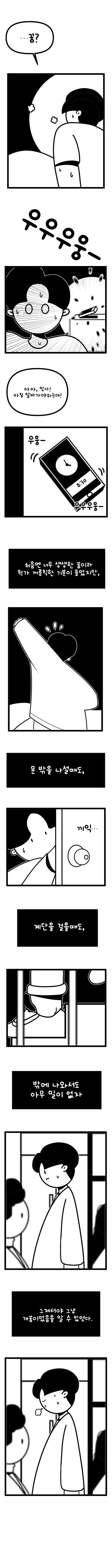 17106174883185.jpg