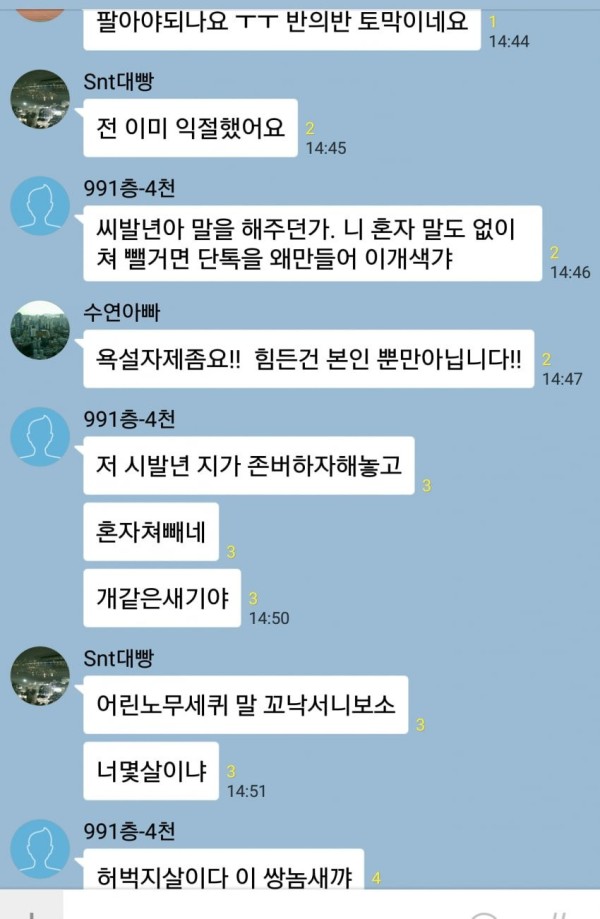 1710617504328.jpg