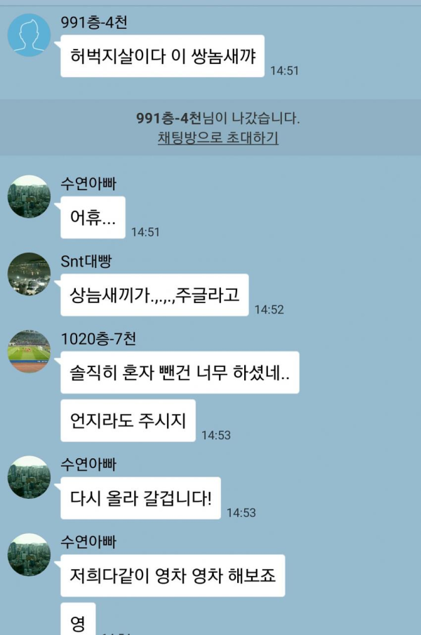 17106175046954.png