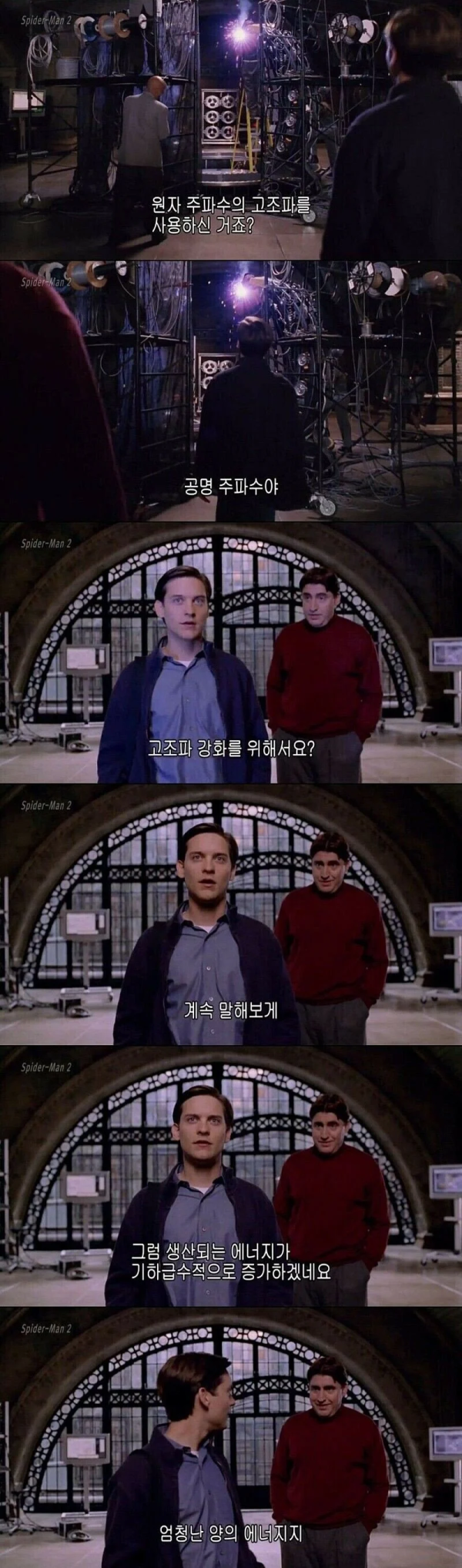 1710633687538.png