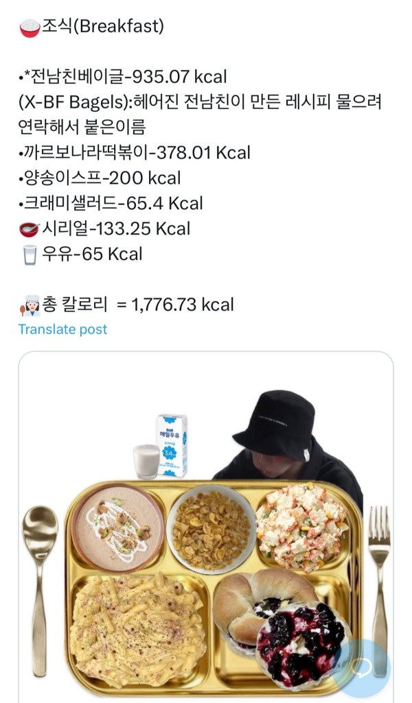 17106372693236.jpg