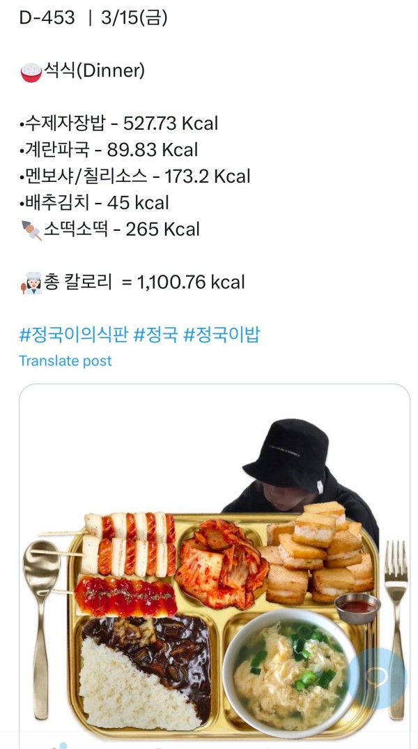 17106372699814.jpg
