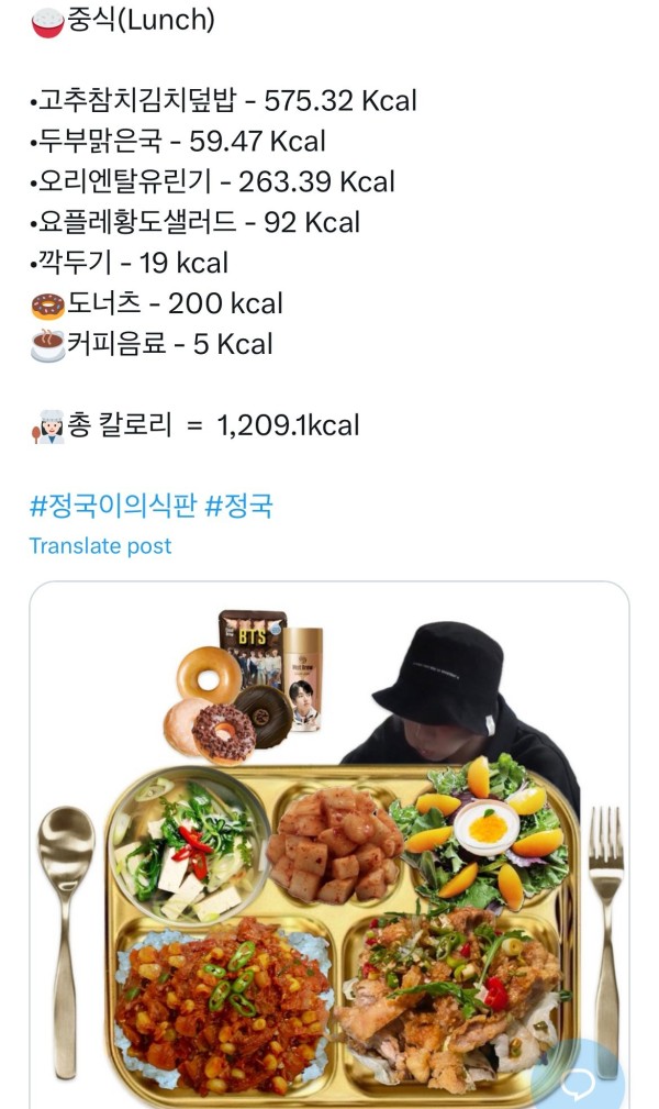 17106372706209.jpg