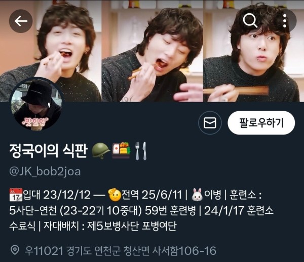 17106372722733.jpg