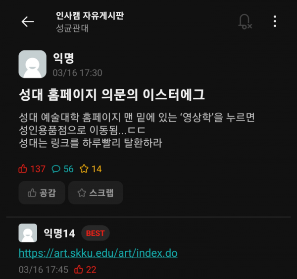 1710639075282.png