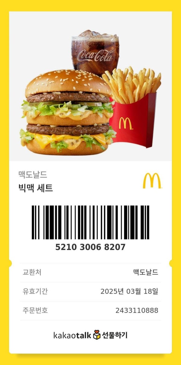 17106390821604.jpeg