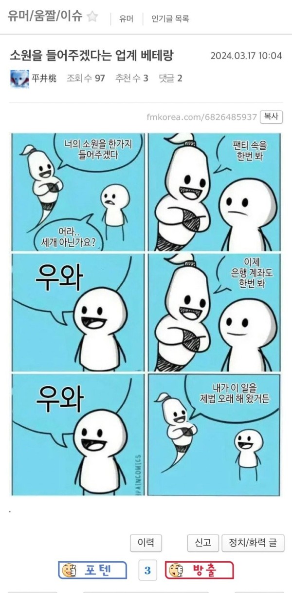 17106408724946.jpg