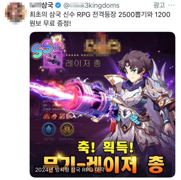 17106408956703.jpeg