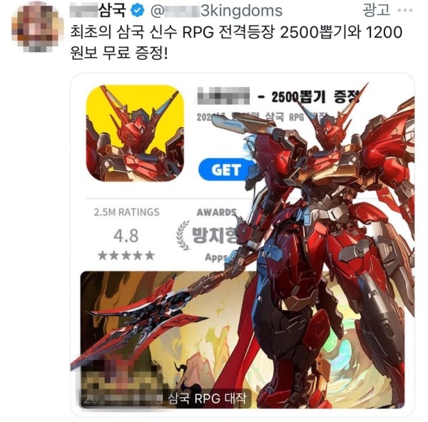 17106408968237.jpeg