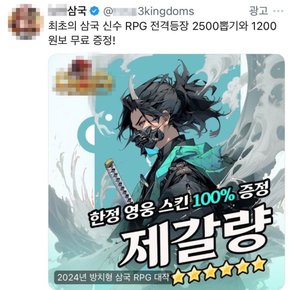 17106408971739.jpeg