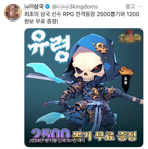17106408975176.jpeg