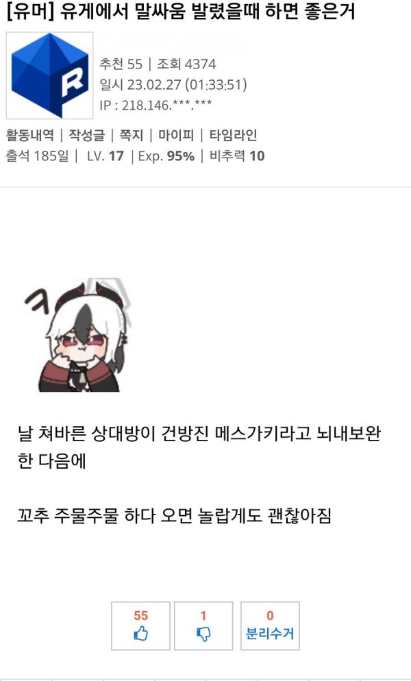 17106409001142.jpg