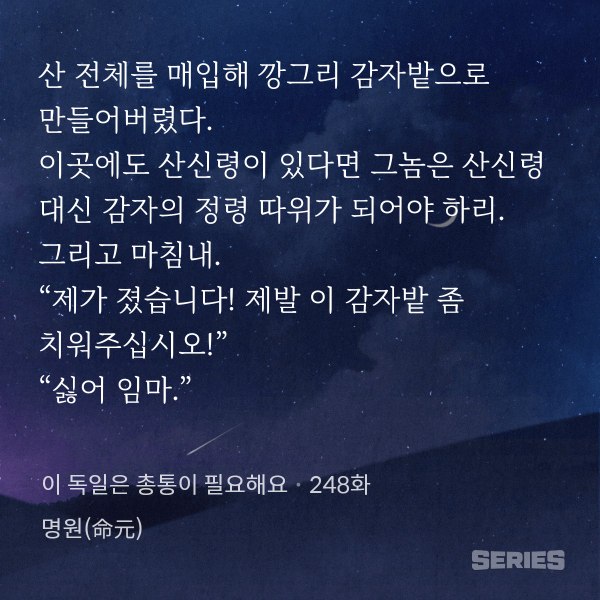 1710648065836.png