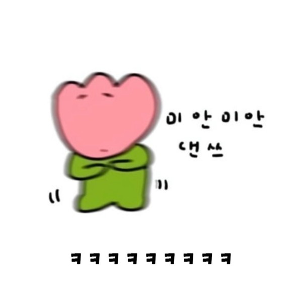 17106480995684.jpg