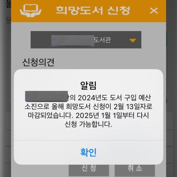 17106534999169.jpeg