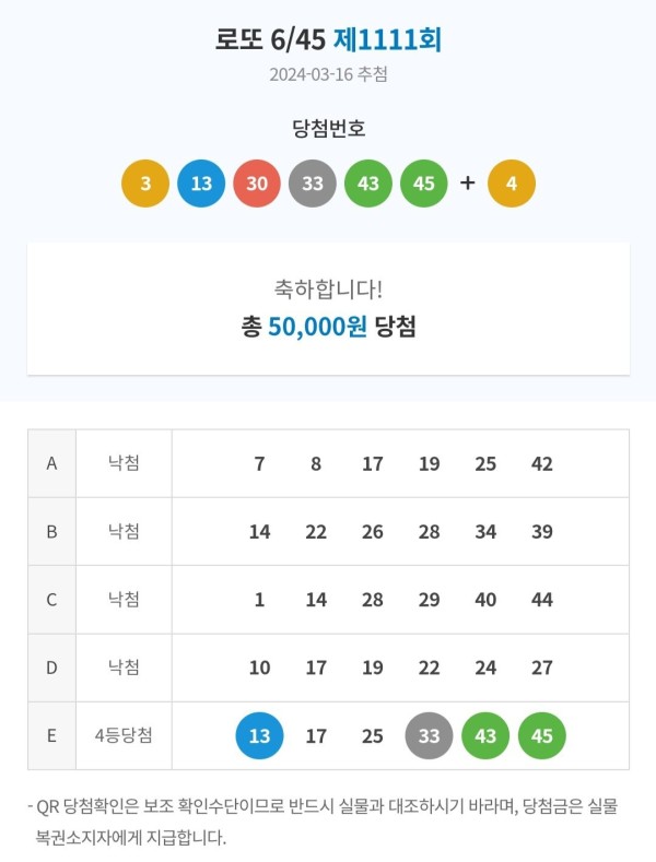 17106570734078.jpg