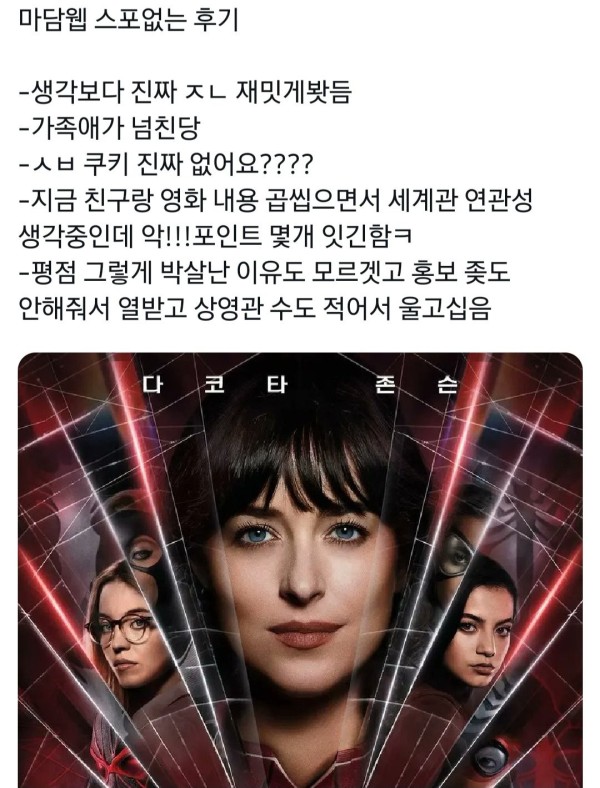 17106696777313.jpg