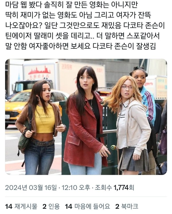 17106696782336.jpg