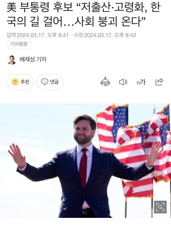 17106787073117.jpeg