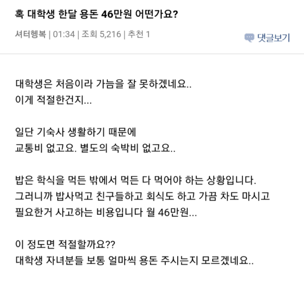 17106822870432.png