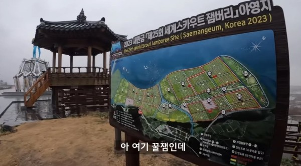 17106822950779.jpg