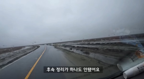 17106823000802.jpg