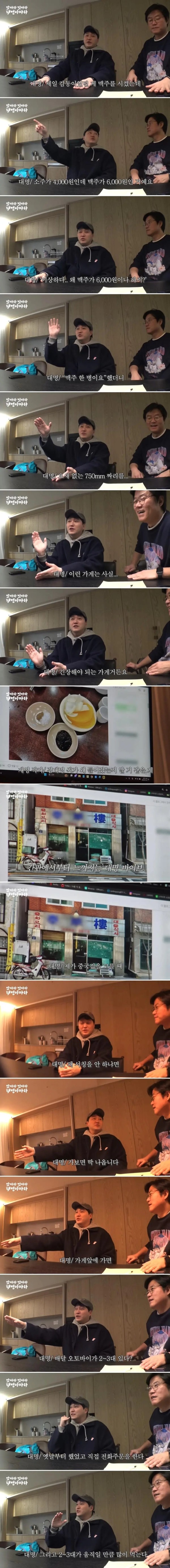 17106858779371.jpeg