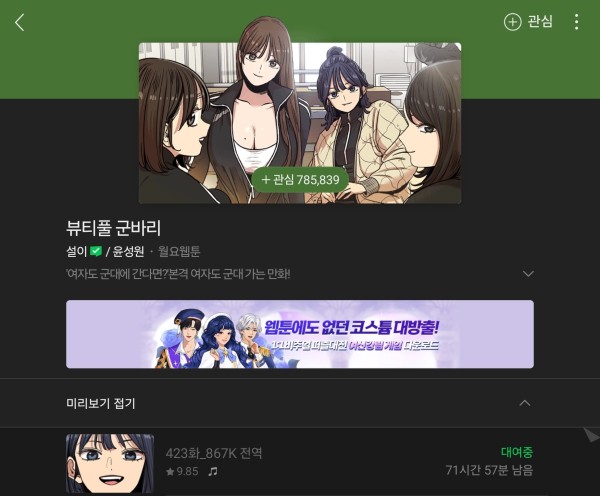 17106876952168.jpg