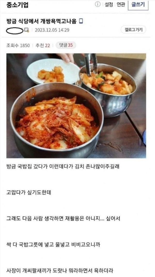 17106931054397.jpeg