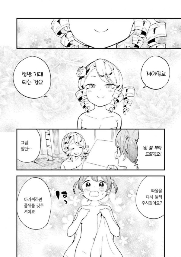 17106966885407.jpg