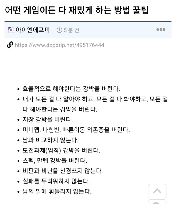 17106967085777.jpg