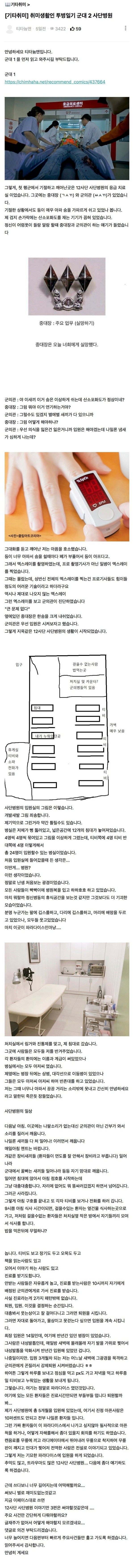 17107056793713.jpg