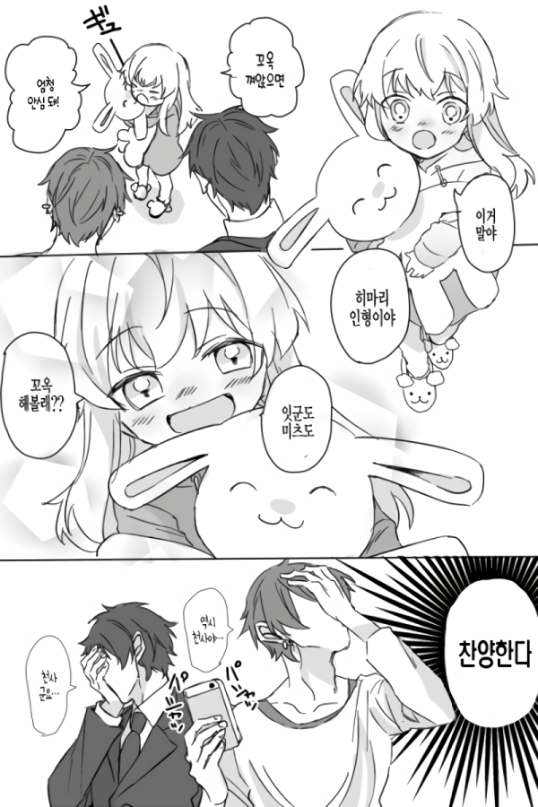 17107074899176.png