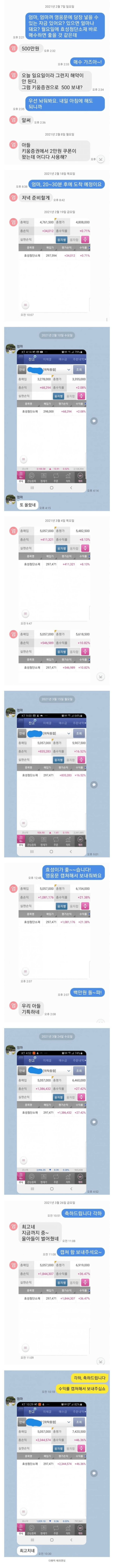 17107074953157.png