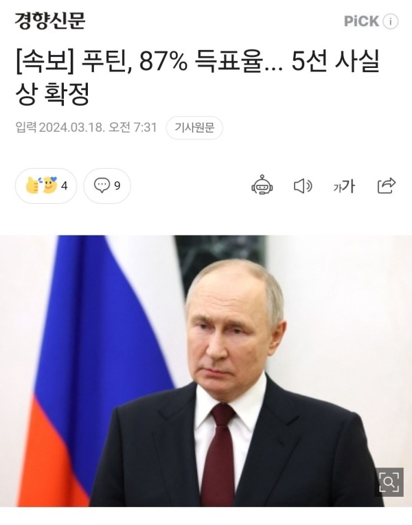 17107164921079.jpg