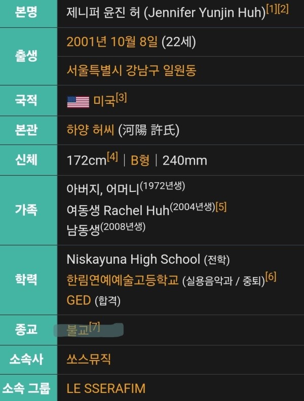 17107182931224.jpg