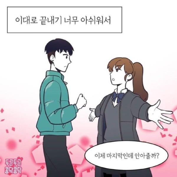 17107182970213.jpg