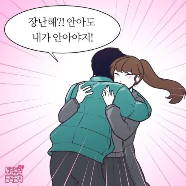 17107182973237.jpg