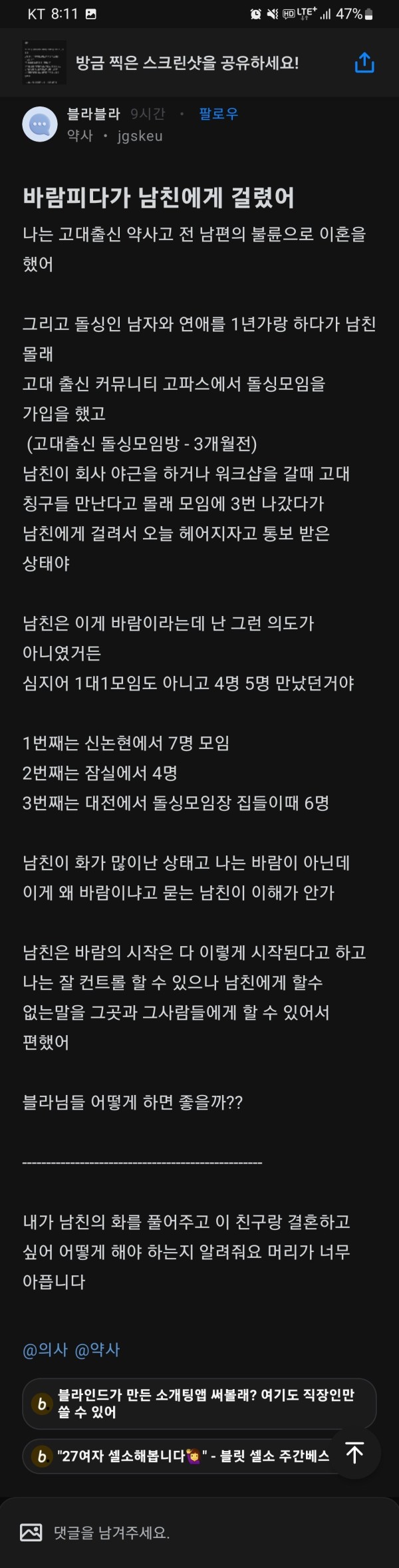 17107200946118.jpg