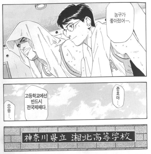 17107218723466.jpeg