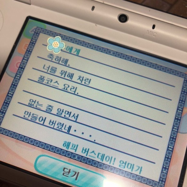 17107218809237.jpeg