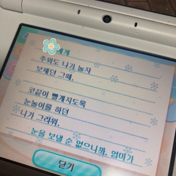 17107218812934.jpeg