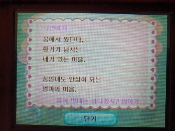 17107218823987.jpeg
