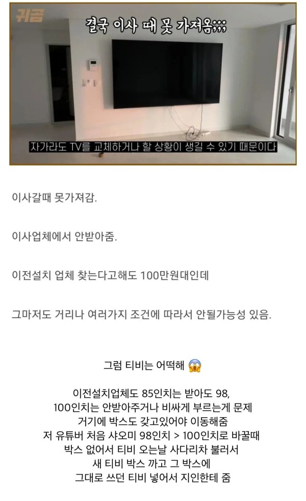 17107218996877.jpeg